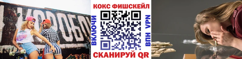 Cocaine Эквадор Андреаполь