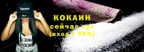 мескалин Лиски
