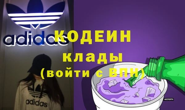 мескалин Лиски