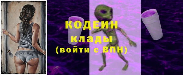 синтетический гашиш Липки