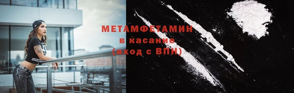 мескалин Лиски