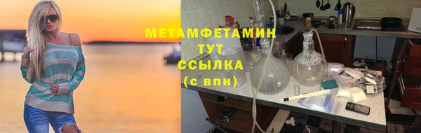 синтетический гашиш Липки