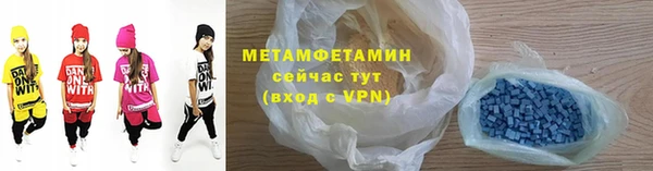ПСИЛОЦИБИНОВЫЕ ГРИБЫ Лихославль