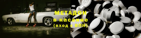 мескалин Лиски