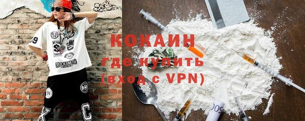 синтетический гашиш Липки