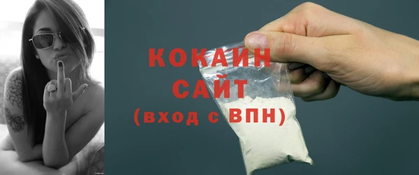 синтетический гашиш Липки