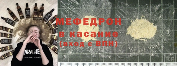 синтетический гашиш Липки