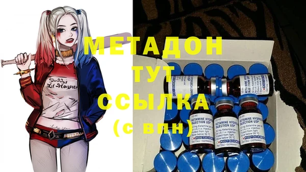 мескалин Лиски