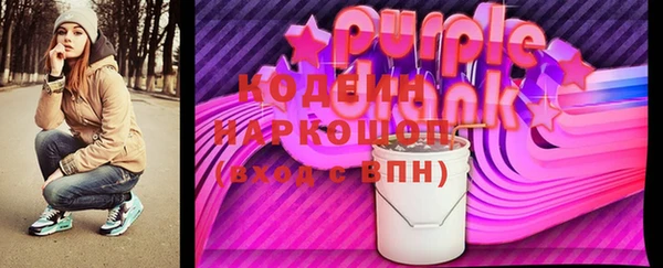мескалин Лиски