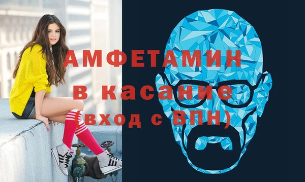 ПСИЛОЦИБИНОВЫЕ ГРИБЫ Лихославль