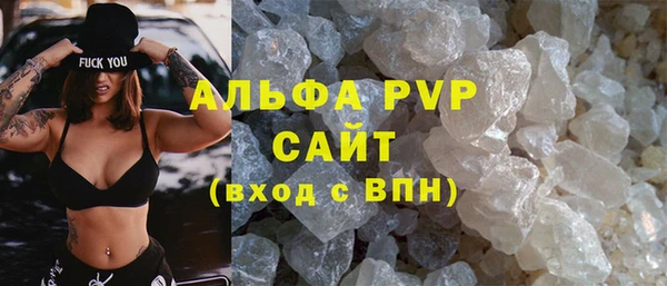 синтетический гашиш Липки