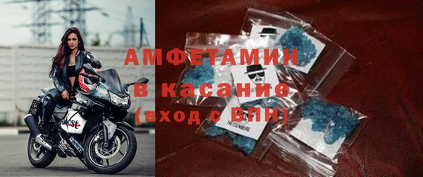 синтетический гашиш Липки