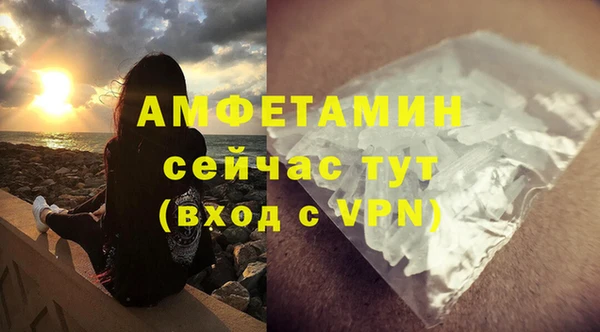 мескалин Лиски