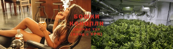 мескалин Лиски