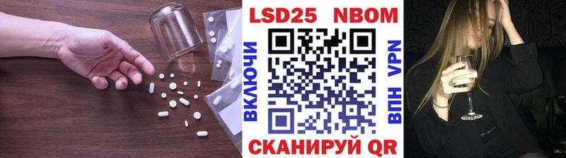 Лсд 25 экстази ecstasy  Купить  Андреаполь 