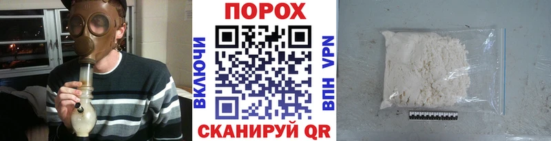 Метамфетамин винт  Купить где  Андреаполь 
