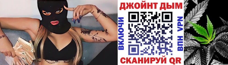 Бошки Шишки гибрид  Купить закладки  Андреаполь 
